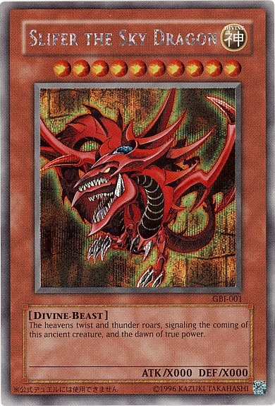 Slifer the Sky Dragon (Ultra Rare) [GBI-001] Ultra Rare | Game Haven TX
