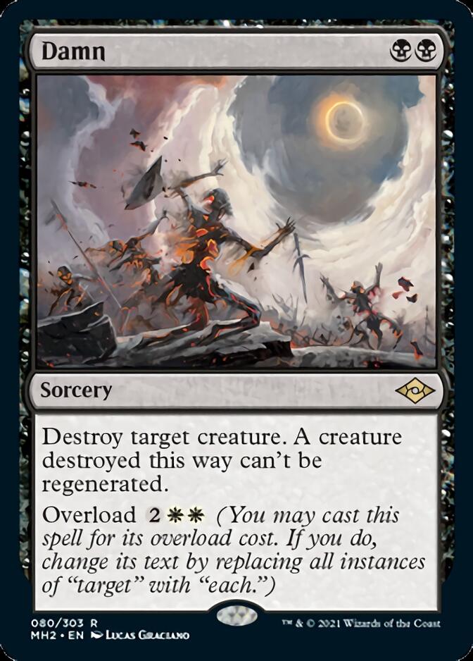 Damn [Modern Horizons 2] | Game Haven TX