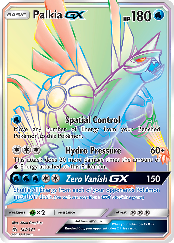Palkia GX (132/131) [Sun & Moon: Forbidden Light] | Game Haven TX