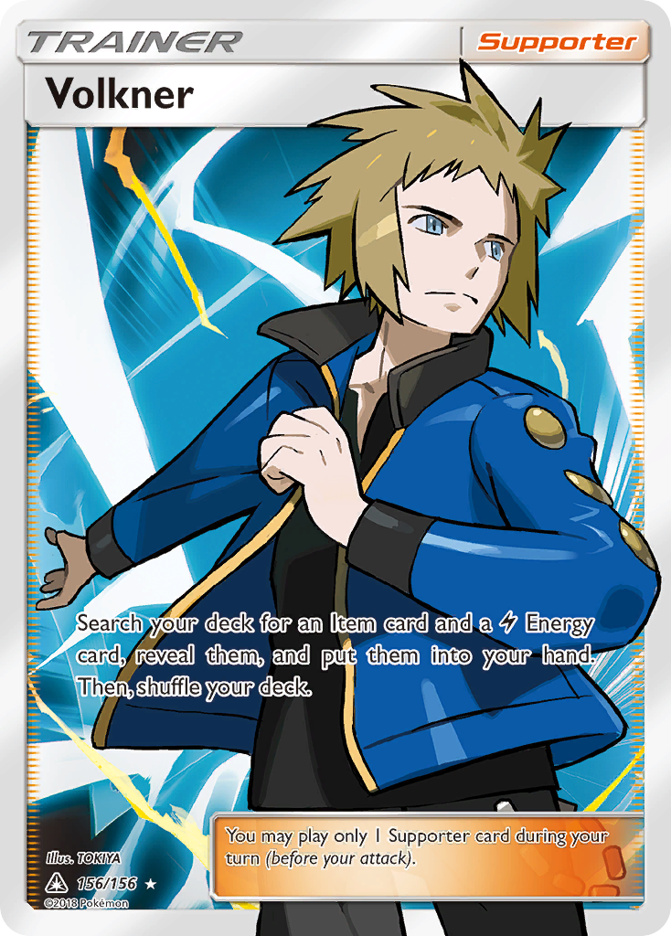 Volkner (156/156) [Sun & Moon: Ultra Prism] | Game Haven TX