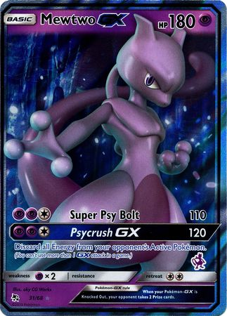 Mewtwo GX (31/68) (Mewtwo Deck) [Battle Academy 2020] | Game Haven TX