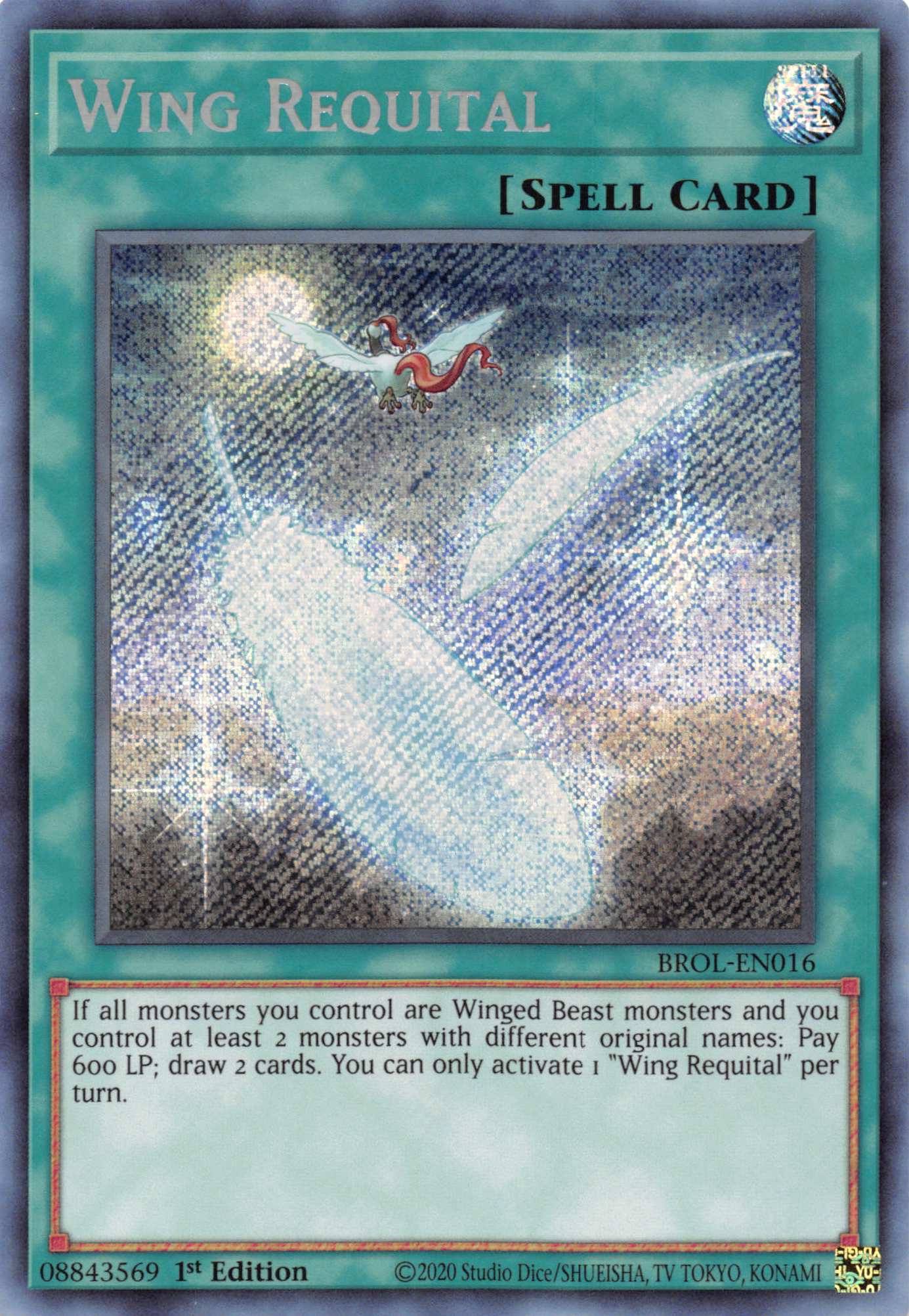 Wing Requital [BROL-EN016] Secret Rare | Game Haven TX