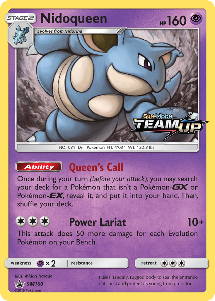 Nidoqueen (SM160) [Sun & Moon: Black Star Promos] | Game Haven TX
