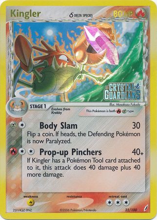 Kingler (22/100) (Delta Species) (Stamped) [EX: Crystal Guardians] | Game Haven TX