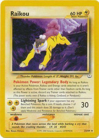 Raikou (22/64) [Neo Revelation Unlimited] | Game Haven TX