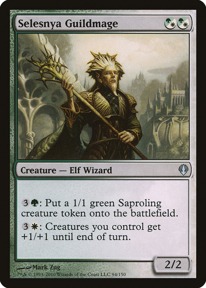 Selesnya Guildmage [Archenemy] | Game Haven TX