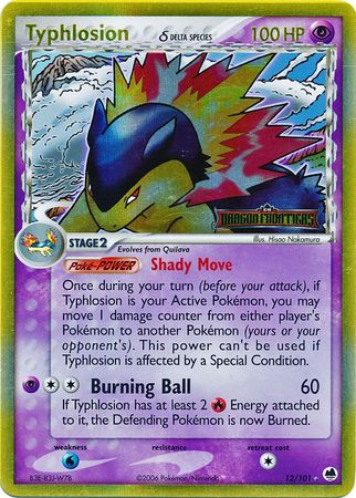 Typhlosion (12/101) (Delta Species) (Stamped) [EX: Dragon Frontiers] | Game Haven TX
