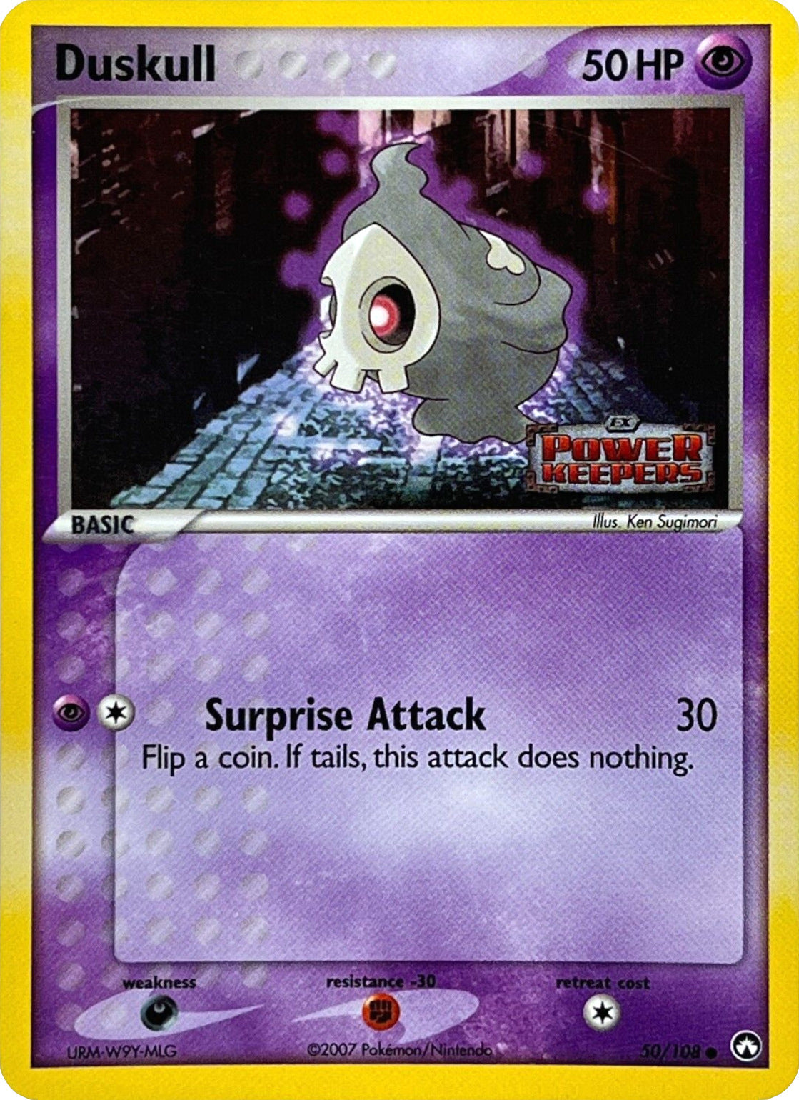 Duskull (50/108) (Stamped) [EX: Power Keepers] | Game Haven TX