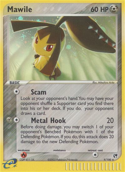 Mawile (9/100) [EX: Sandstorm] | Game Haven TX