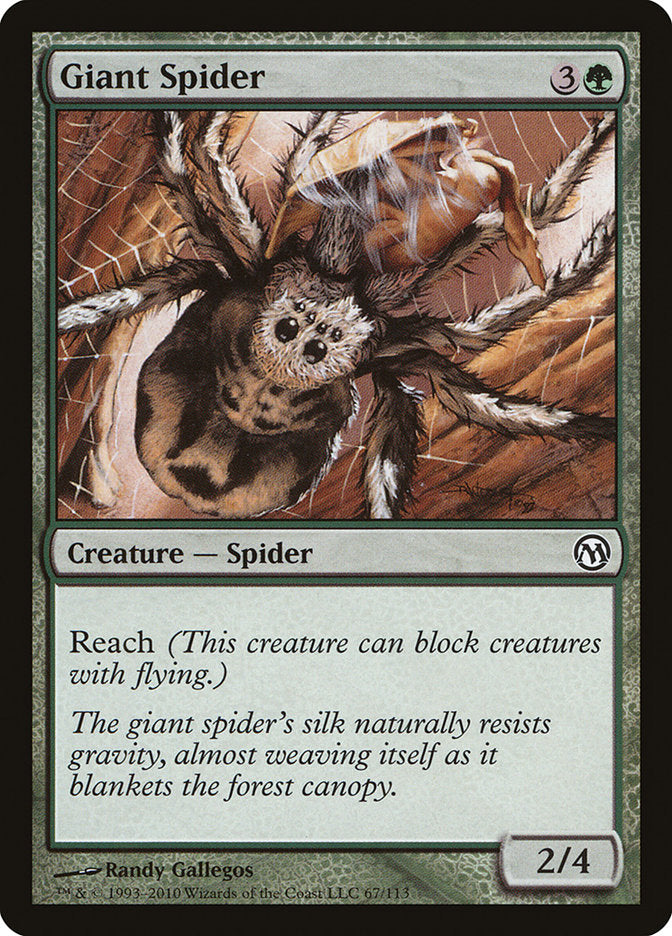 Giant Spider [Duels of the Planeswalkers] | Game Haven TX