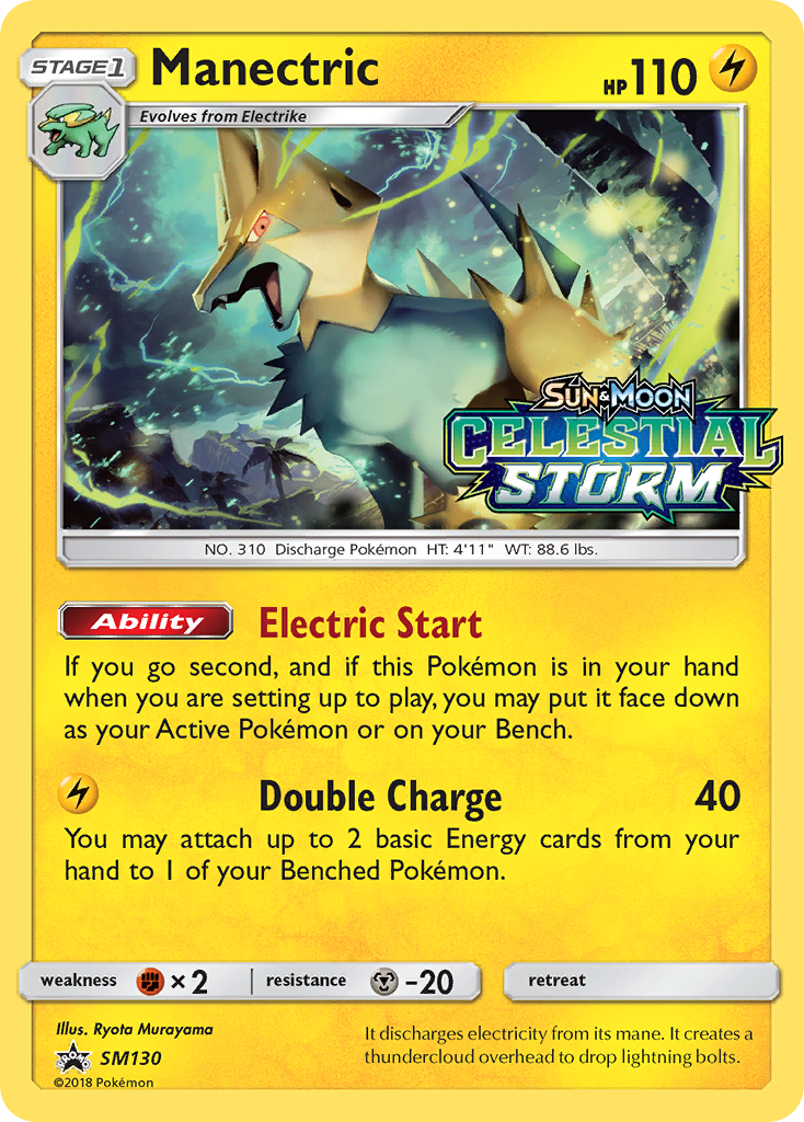 Manectric (SM130) [Sun & Moon: Black Star Promos] | Game Haven TX