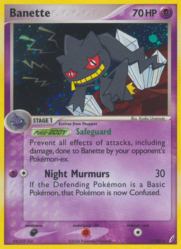 Banette (1/100) [EX: Crystal Guardians] | Game Haven TX