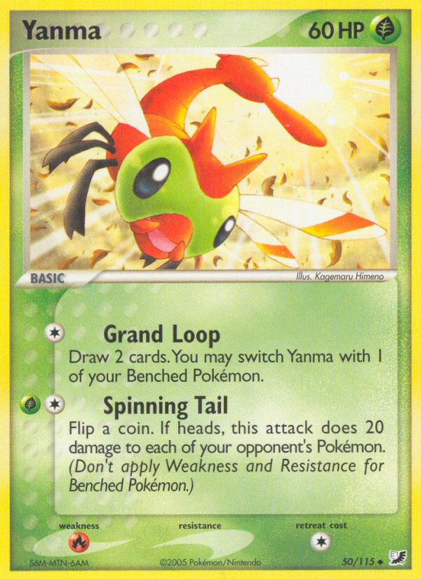 Yanma (50/115) [EX: Unseen Forces] | Game Haven TX