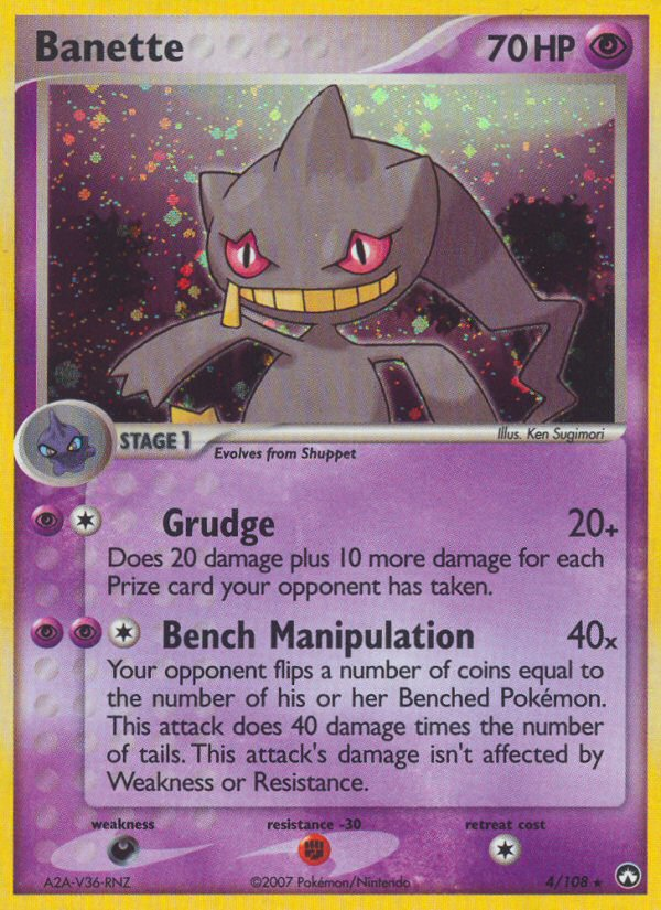 Banette (4/108) [EX: Power Keepers] | Game Haven TX