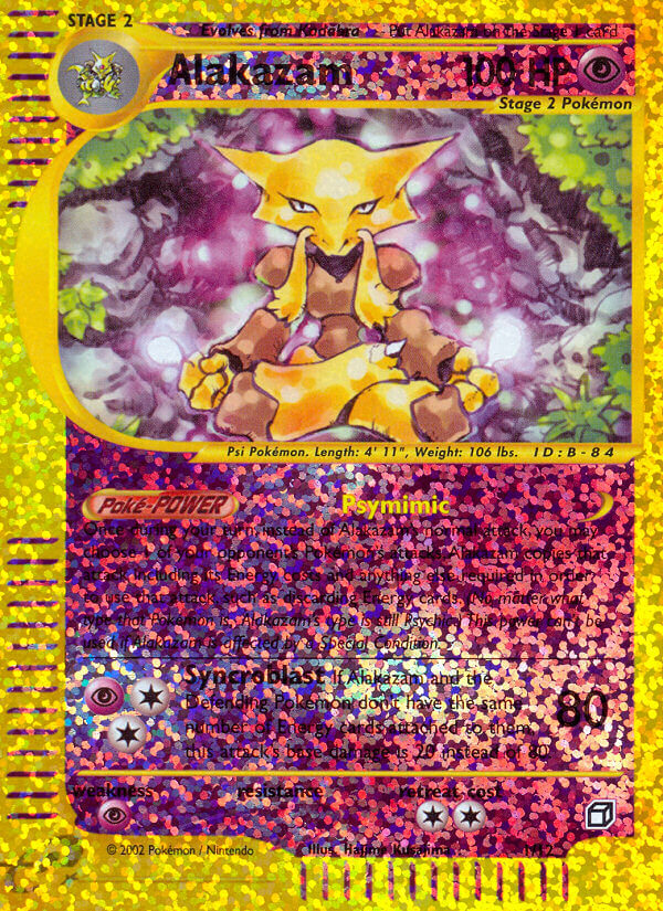 Alakazam (1/12) [Box Topper] | Game Haven TX