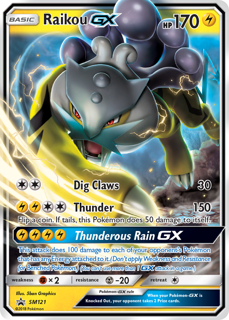 Raikou GX (SM121) [Sun & Moon: Black Star Promos] | Game Haven TX