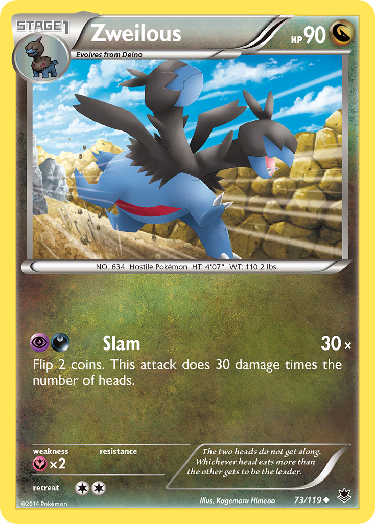 Zweilous (73/119) [XY: Phantom Forces] | Game Haven TX