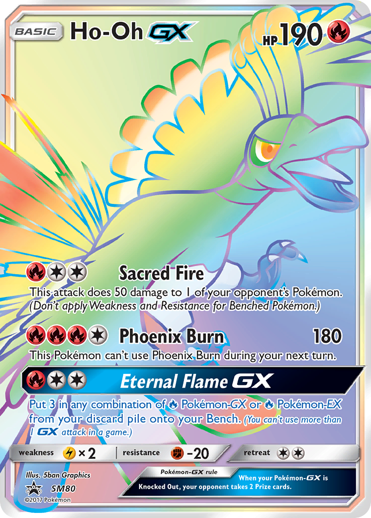 Ho-Oh GX (SM80) [Sun & Moon: Black Star Promos] | Game Haven TX