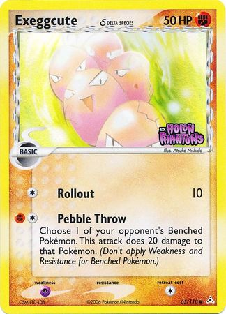 Exeggcute (65/110) (Delta Species) (Stamped) [EX: Holon Phantoms] | Game Haven TX