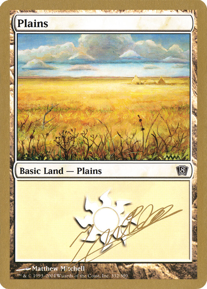 Plains (jn332) (Julien Nuijten) [World Championship Decks 2004] | Game Haven TX