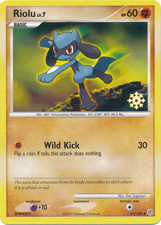 Riolu (61/130) [Countdown Calendar Promos] | Game Haven TX