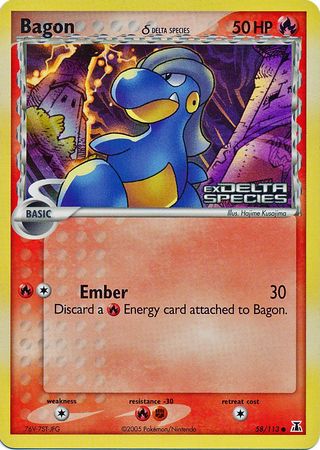 Bagon (58/113) (Delta Species) (Stamped) [EX: Delta Species] | Game Haven TX