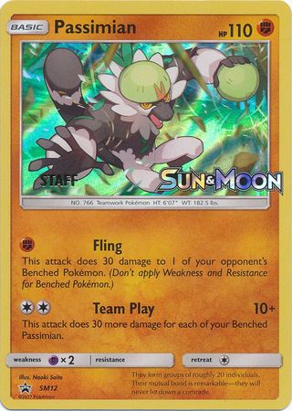 Passimian (SM12) (Staff Prerelease Promo) [Sun & Moon: Black Star Promos] | Game Haven TX