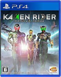 Kamen Rider: Memory of Heroez - PlayStation 4 | Game Haven TX