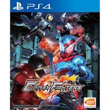 (English Version) PS4 Kamen Rider Climax Fighters USED but Tested Build