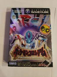 Nintendo Gamecube "Pokemon Colosseum" game software Japanese version | Game Haven TX