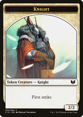 Knight (004) // Elemental Shaman Double-Sided Token [Commander 2015 Tokens] | Game Haven TX