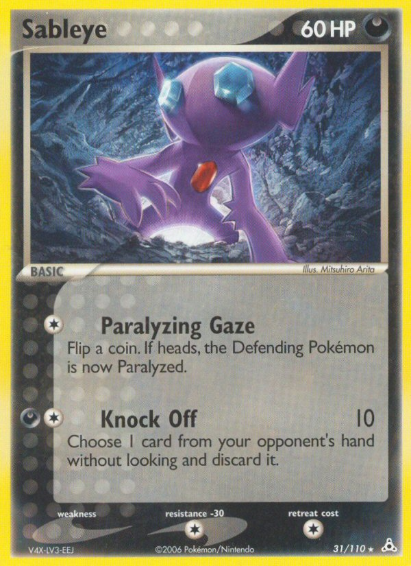 Sableye (31/110) [EX: Holon Phantoms] | Game Haven TX