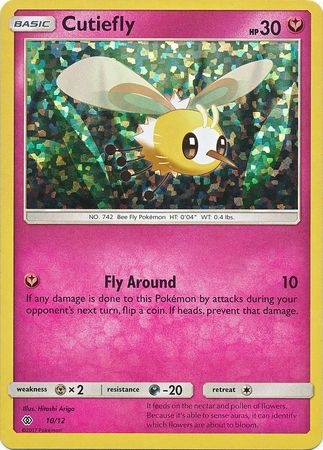 Cutiefly (10/12) [McDonald's Promos: 2017 Collection] | Game Haven TX