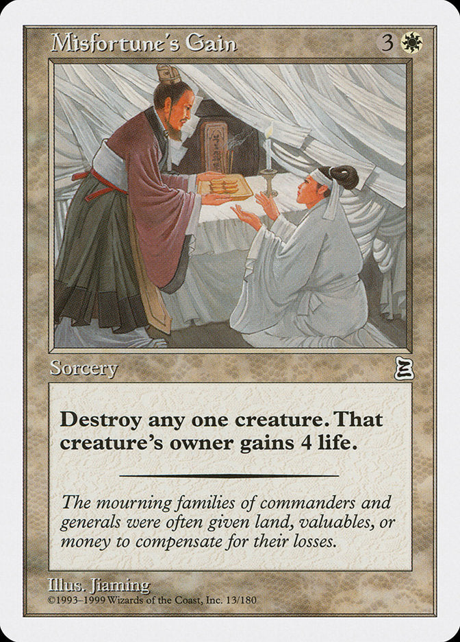 Misfortune's Gain [Portal Three Kingdoms] | Game Haven TX