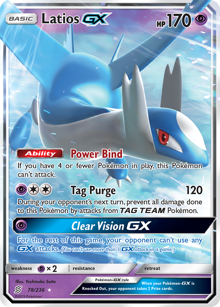 Latios GX (78/236) [Sun & Moon: Unified Minds] | Game Haven TX