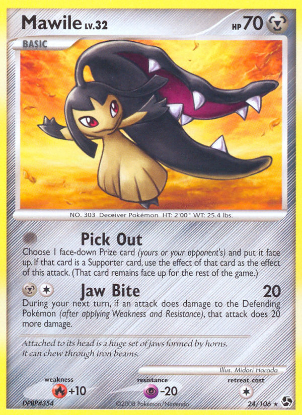 Mawile (24/106) [Diamond & Pearl: Great Encounters] | Game Haven TX