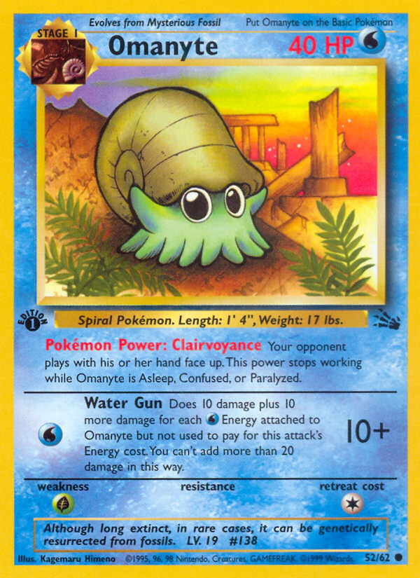 Omanyte (52/62) [Fossil 1st Edition] | Game Haven TX