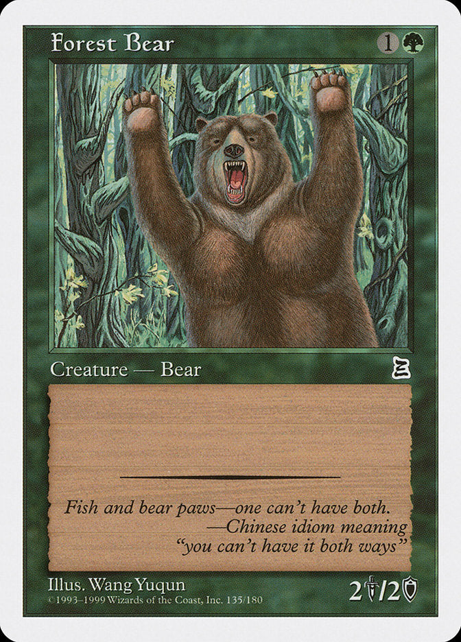Forest Bear [Portal Three Kingdoms] | Game Haven TX