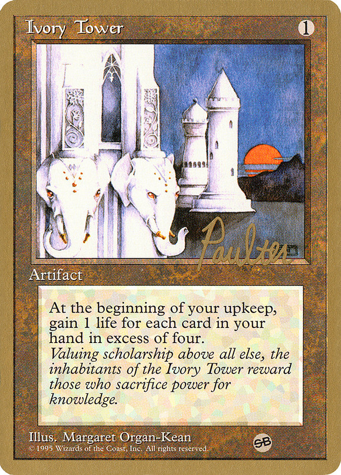 Ivory Tower (Preston Poulter) (SB) [Pro Tour Collector Set] | Game Haven TX