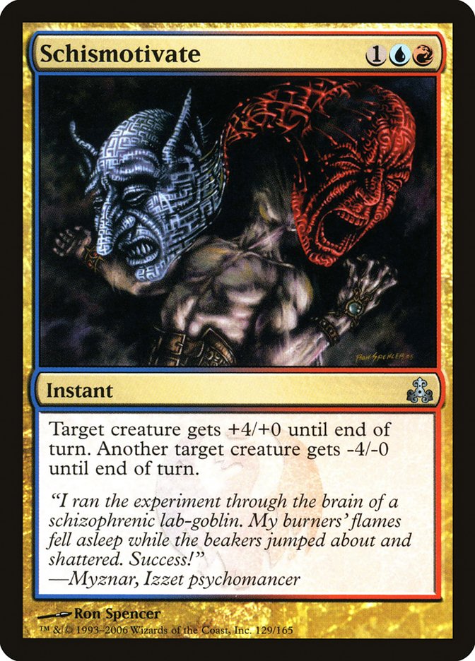Schismotivate [Guildpact] | Game Haven TX