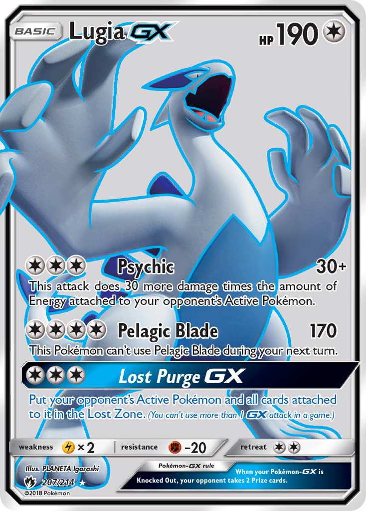 Lugia GX (207/214) [Sun & Moon: Lost Thunder] | Game Haven TX