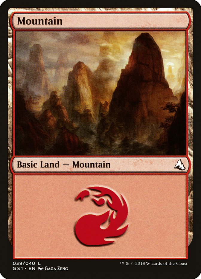 Mountain [Global Series Jiang Yanggu & Mu Yanling] | Game Haven TX