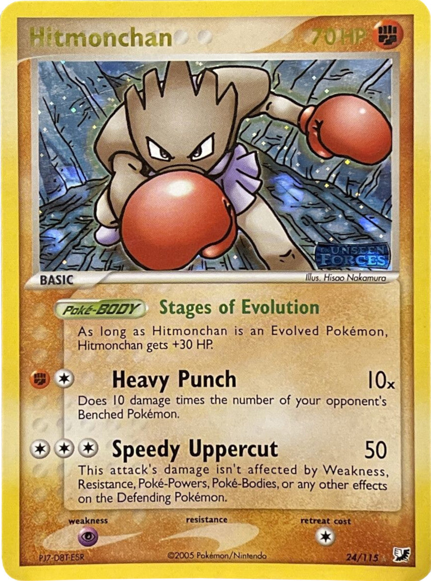 Hitmonchan (24/115) (Stamped) [EX: Unseen Forces] | Game Haven TX
