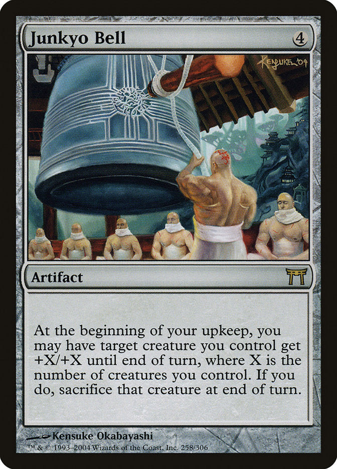 Junkyo Bell [Champions of Kamigawa] | Game Haven TX