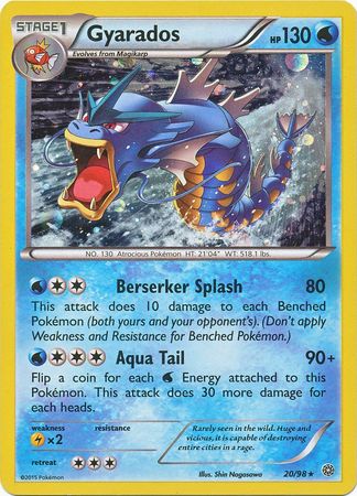 Gyarados (20/98) (Cosmos Holo) [XY: Ancient Origins] | Game Haven TX