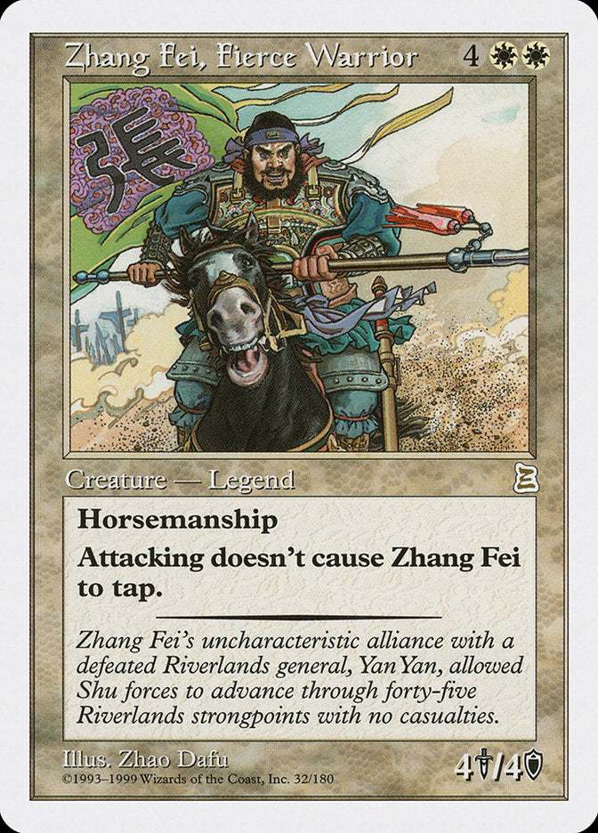 Zhang Fei, Fierce Warrior [Portal Three Kingdoms] | Game Haven TX