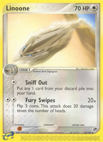 Linoone (44/100) [EX: Sandstorm] | Game Haven TX