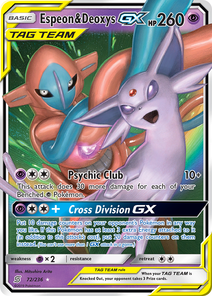 Espeon & Deoxys GX (72/236) [Sun & Moon: Unified Minds] | Game Haven TX