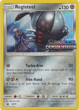 Registeel (SM75) (Staff Prerelease Promo) [Sun & Moon: Black Star Promos] | Game Haven TX