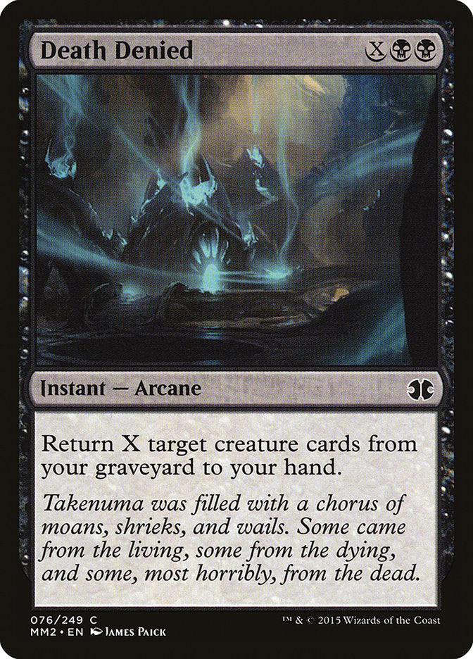 Death Denied [Modern Masters 2015] | Game Haven TX